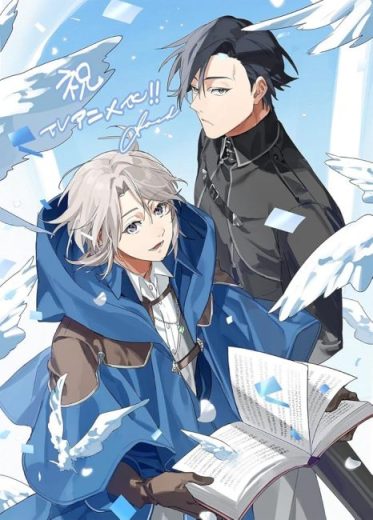 انمي Odayaka Kizoku no Kyuuka no Susume مترجم الموسم الاول