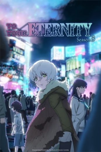 انمي Fumetsu no Anata e مترجم الموسم الثالث