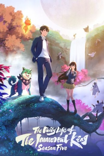 انمي Xian Wang de Richang Shenghuo مترجم الموسم الخامس