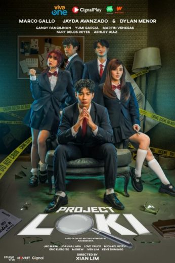 مسلسل Project Loki مترجم الموسم الاول