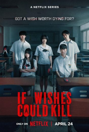مسلسل If Wishes Could Kill مترجم الموسم الاول