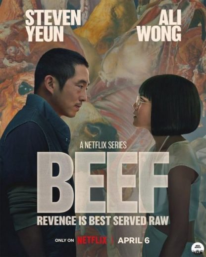 مسلسل Beef مترجم الموسم الاول