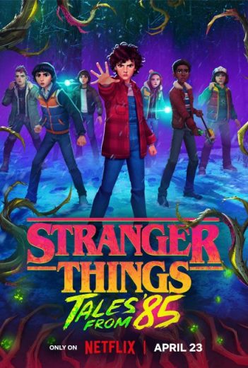 مسلسل Stranger Things Tales from 85 مترجم الموسم الاول