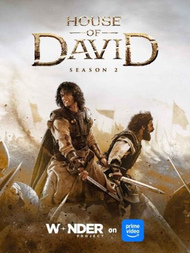 مسلسل House of David مترجم الموسم الثاني