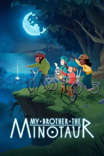 مسلسل My Brother the Minotaur مترجم الموسم الاول