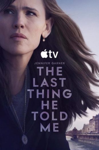 مسلسل The Last Thing He Told Me مترجم الموسم الثاني