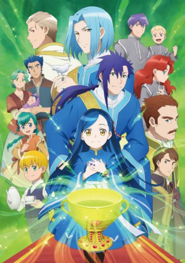 انمي Honzuki no Gekokujou مترجم الموسم الثالث