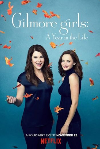مسلسل Gilmore Girls A Year in the Life مترجم الموسم الاول