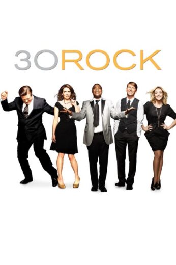 مسلسل 30 Rock مترجم الموسم السابع