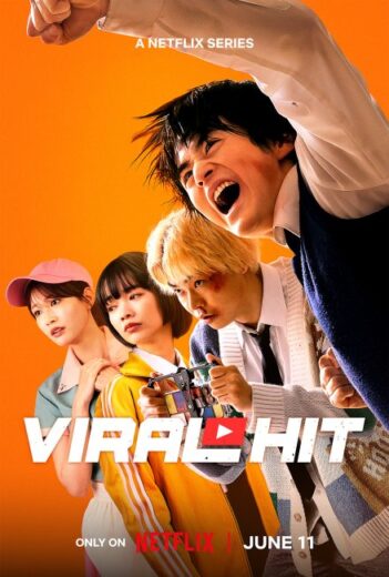 مسلسل Viral Hit مترجم الموسم الاول