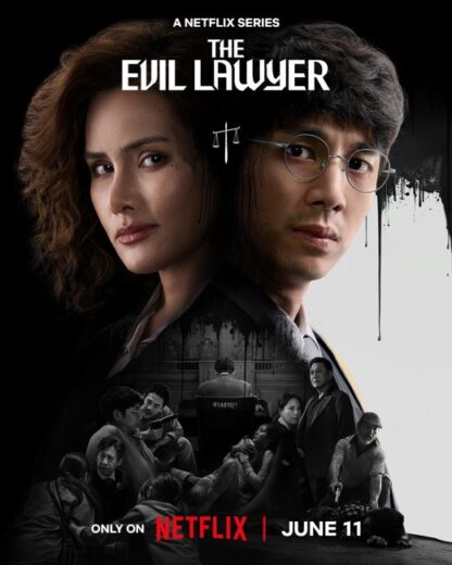 مسلسل The Evil Lawyer مترجم الموسم الاول
