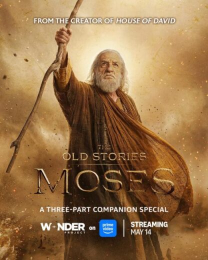مسلسل The Old Stories Moses مترجم الموسم الاول