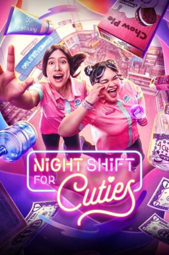 مسلسل Night Shift for Cuties مترجم الموسم الاول