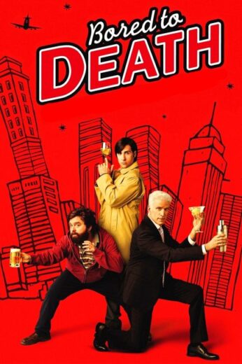 مسلسل Bored to Death مترجم الموسم الثاني