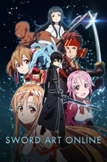 انمي Sword Art Online مترجم الموسم الاول