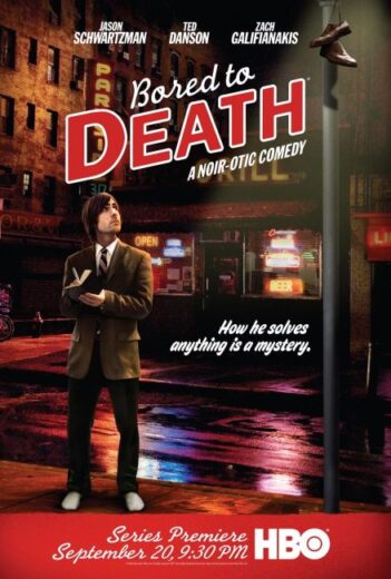 مسلسل Bored to Death مترجم الموسم الاول