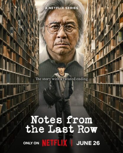مسلسل Notes from the Last Row مترجم الموسم الاول
