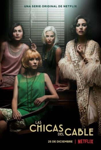 مسلسل Cable Girls مترجم الموسم الثاني
