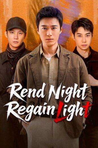 مسلسل Rend Night Regain Light مترجم الموسم الاول