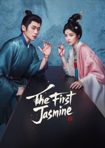 مسلسل The First Jasmine مترجم الموسم الاول