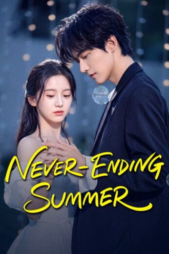 مسلسل Never-Ending Summer مترجم الموسم الاول