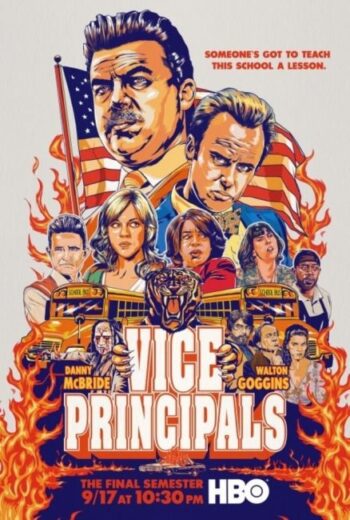 مسلسل Vice Principals مترجم الموسم الثاني