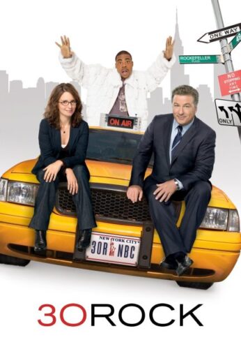 مسلسل 30 Rock مترجم الموسم الثاني
