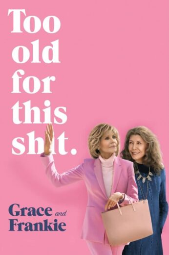 مسلسل Grace and Frankie مترجم الموسم الخامس