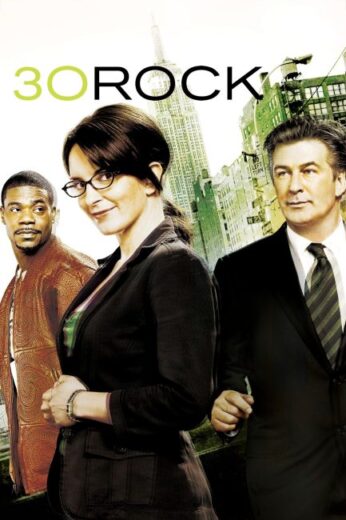 مسلسل 30 Rock مترجم الموسم الاول