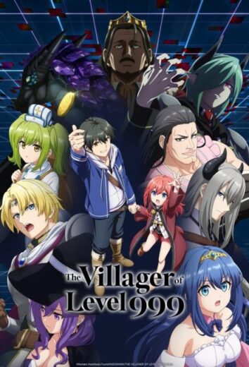 انمي Lv999 no Murabito مترجم الموسم الاول