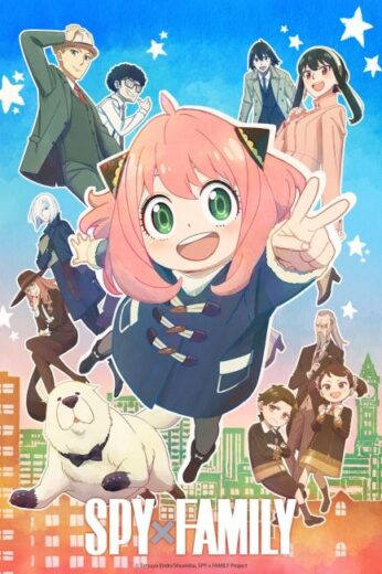 انمي Spy x Family مترجم الموسم الاول