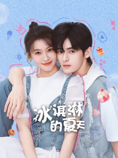 مسلسل Summer Serendipity مترجم الموسم الاول