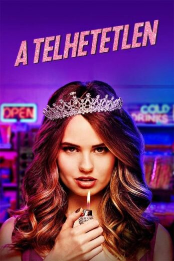 مسلسل Insatiable مترجم الموسم الاول