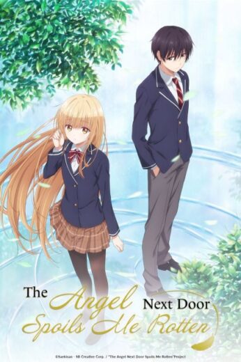 انمي Otonari no Tenshi-sama ni Itsunomanika Dame Ningen ni Sareteita Ken مترجم الموسم الاول